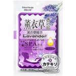 Соль для тела SPA с экстрактом лаванды релаксирующая.80 гр.